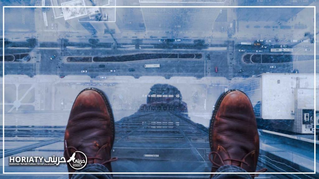 أسباب وأعراض مرض الفوبيا وأهم أنواعها وطرق العلاج المتاحة